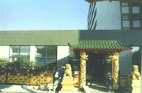 /album/slovensko/china-c200-gif/